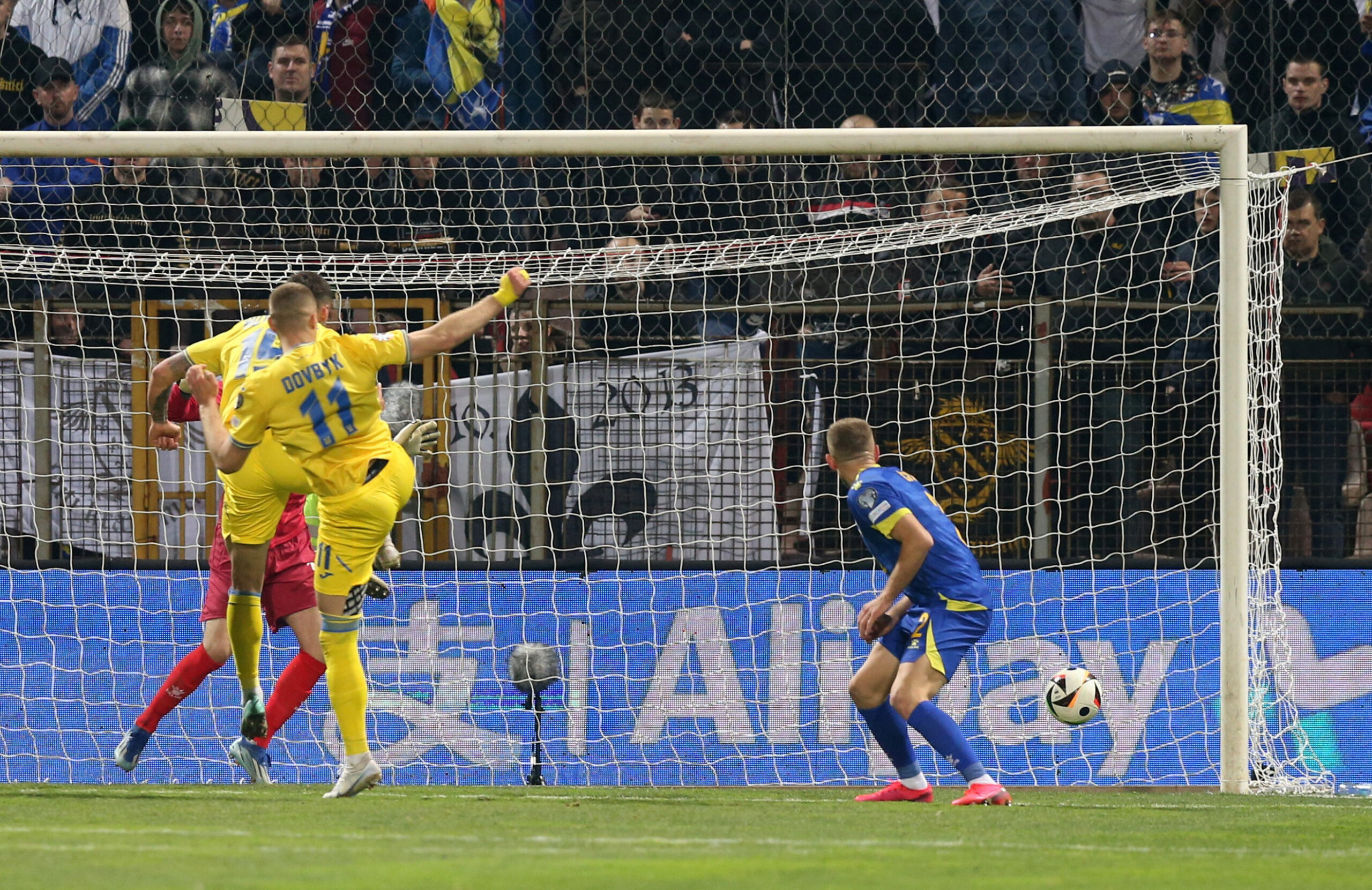 Bosnia and Herzegovina vs Ukraine